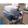 Moteur Yamaha 6CV 4 temps Bi cylindres